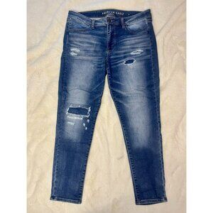 American Eagle Size 12 Short Super Stretch Distressed Jegging Jeans